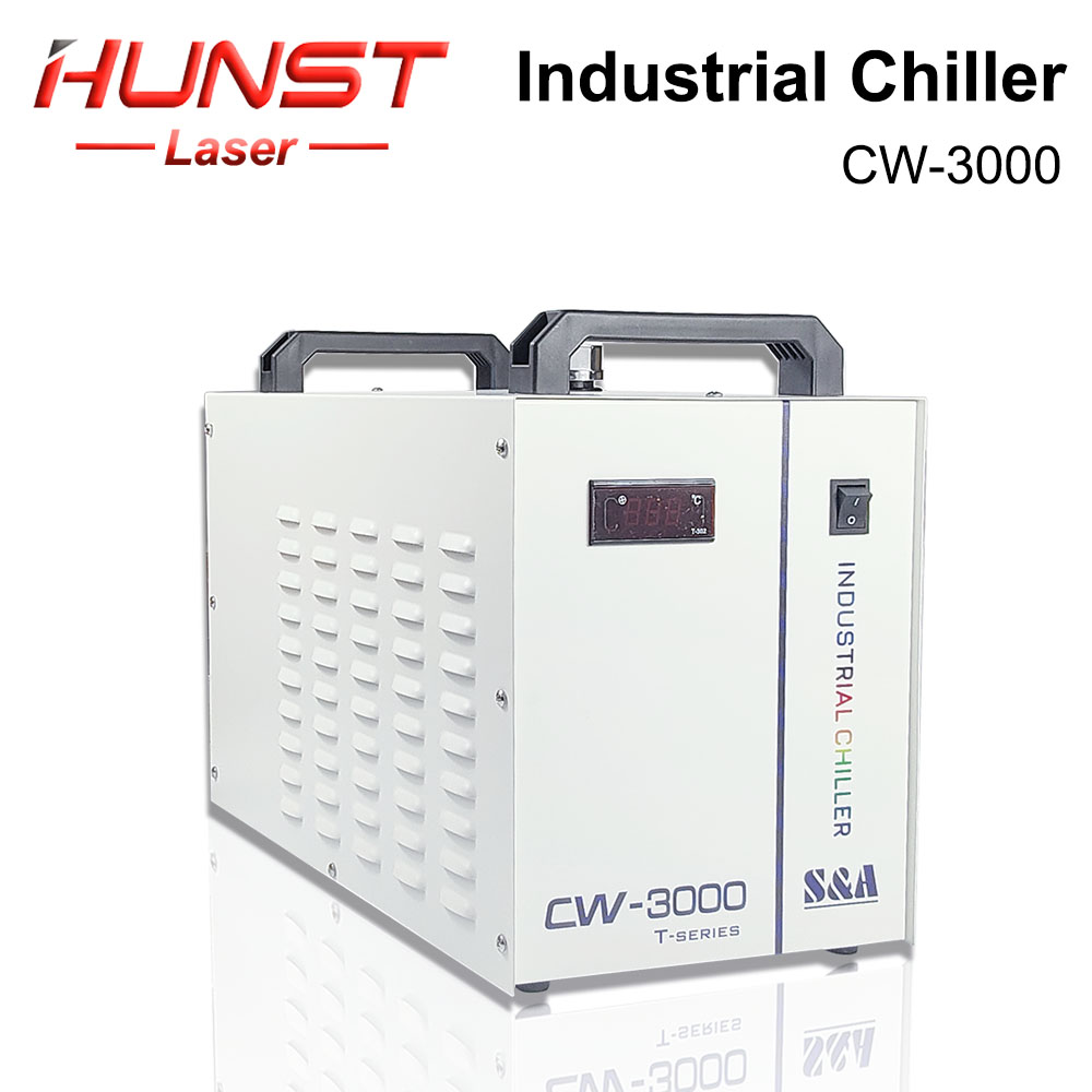 Industrial Laser Engraver - เครื่องทำความเย็นน้ำอุตสาหกรรม HUNST S&A CW3000 สำหรับเครื่องแกะสลักและตัดด้วยเลเซอร์ CO2