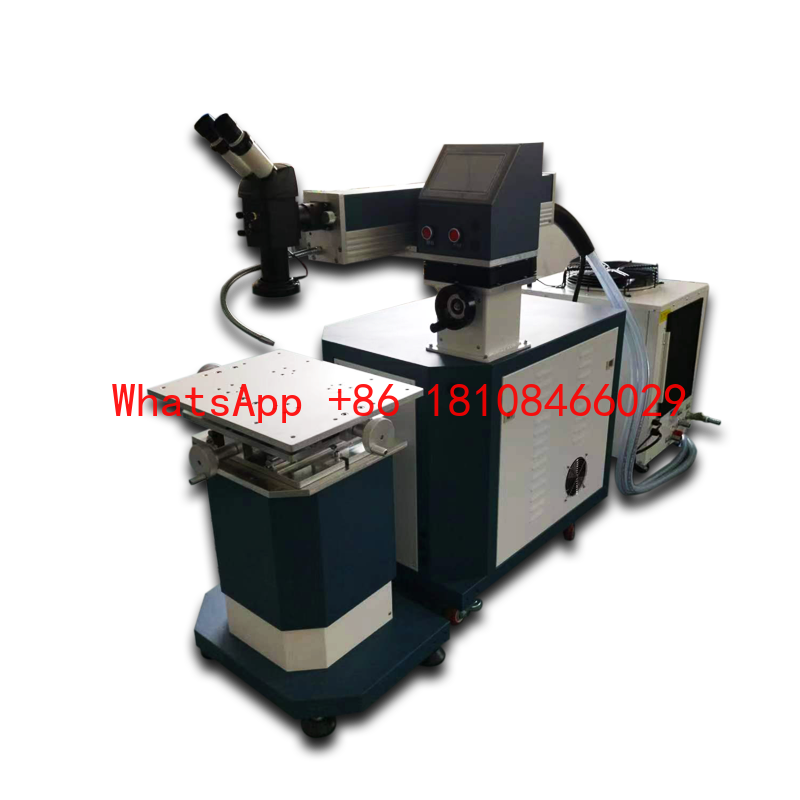 Industrial Laser Repair - เครื่องเชื่อมเลเซอร์ซ่อมแม่พิมพ์อุตสาหกรรม ยี่ห้อ Yag