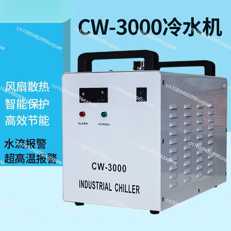 Industrial Laser Table - เครื่องทำความเย็นน้ำอุตสาหกรรม 220V 110V รุ่น CW-3000 8