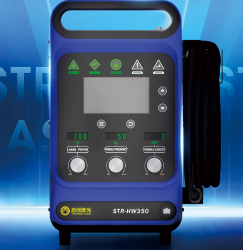 Industrial Laser Repair - เครื่องเชื่อมเลเซอร์แบบมือถืออุตสาหกรรม 900W รุ่น STR-HW350 ระบายความร้อนด้วยอากาศ สำหรับงานซ่อมโครงรถยนต์และเครื่องจักร