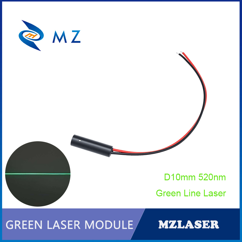 Industrial Laser Uses - โมดูลไดโอดเลเซอร์เส้นสีเขียวขนาดกะทัดรัด 520 นาโนเมตร เส้นผ่านศูนย์กลาง 10 มม.