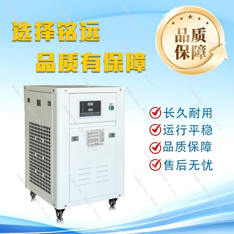 เครื่องทำความเย็นน้ำอุตสาหกรรม - Industrial Laser Engraver บทวิจารณ์และราคา