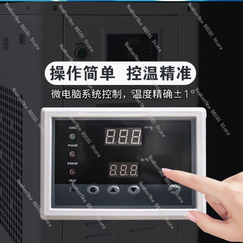 เครื่องทำความเย็นน้ำอุตสาหกรรม - Industrial Laser Engraver บทวิจารณ์และราคา