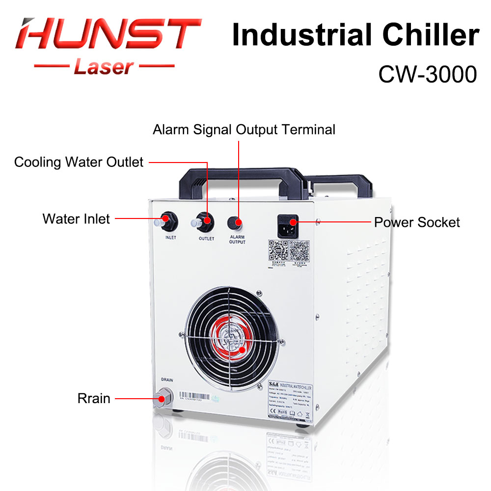 เครื่องทำความเย็นน้ำอุตสาหกรรม - Industrial Laser Engraver บทวิจารณ์และราคา