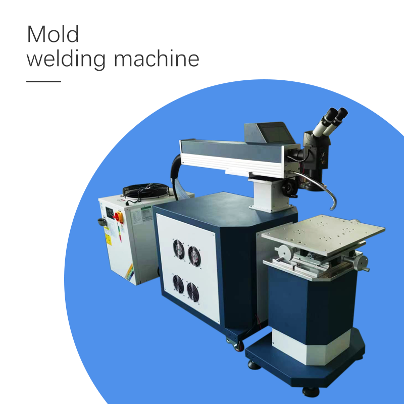 เครื่องเชื่อมเลเซอร์ซ่อมแม่พิม - Industrial Laser Repair บทวิจารณ์และราคา