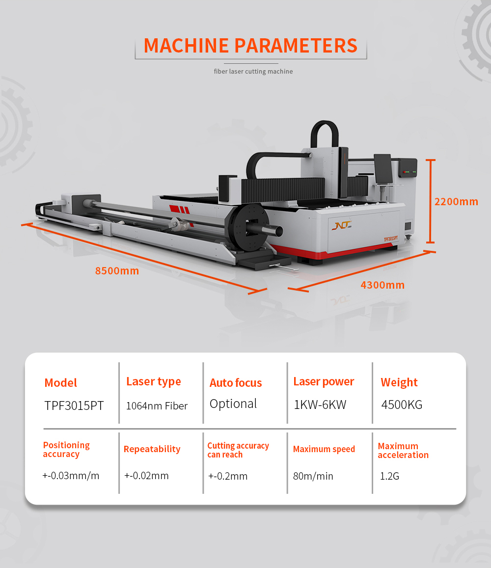 เครื่องตัดท่อด้วยเลเซอร์ความเร - Industrial Laser Cutting Machine Price บทวิจารณ์และราคา