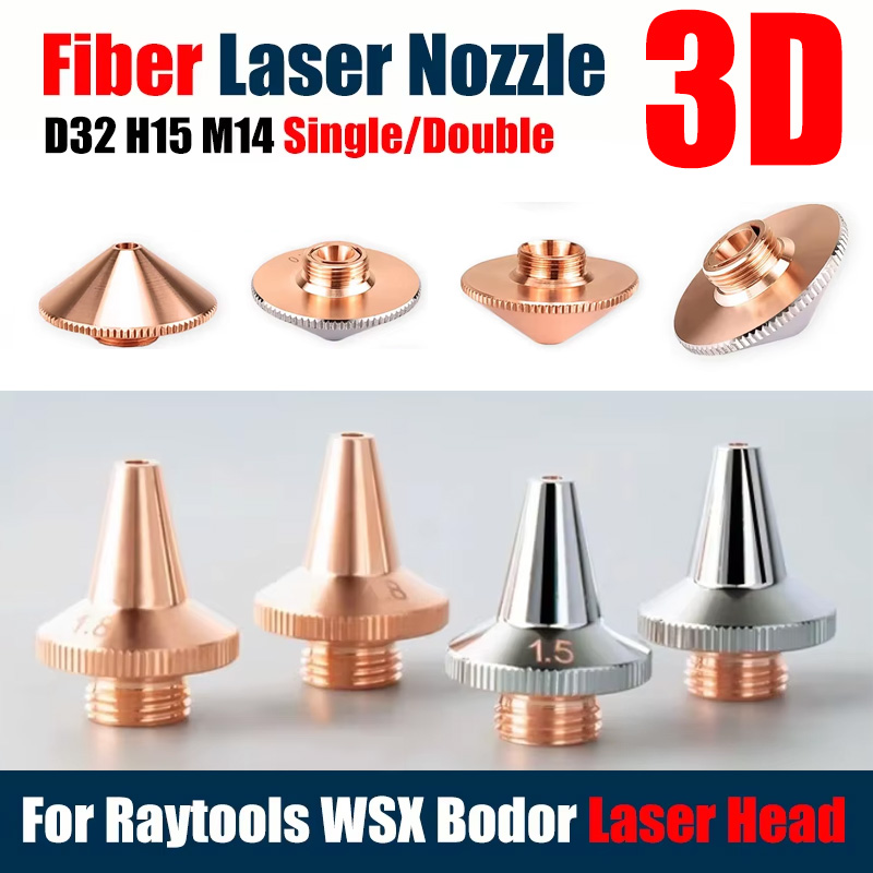 หัวฉีดเลเซอร์ Raytools D32mm H - Metal Laser Cutter Head บทวิจารณ์และราคา