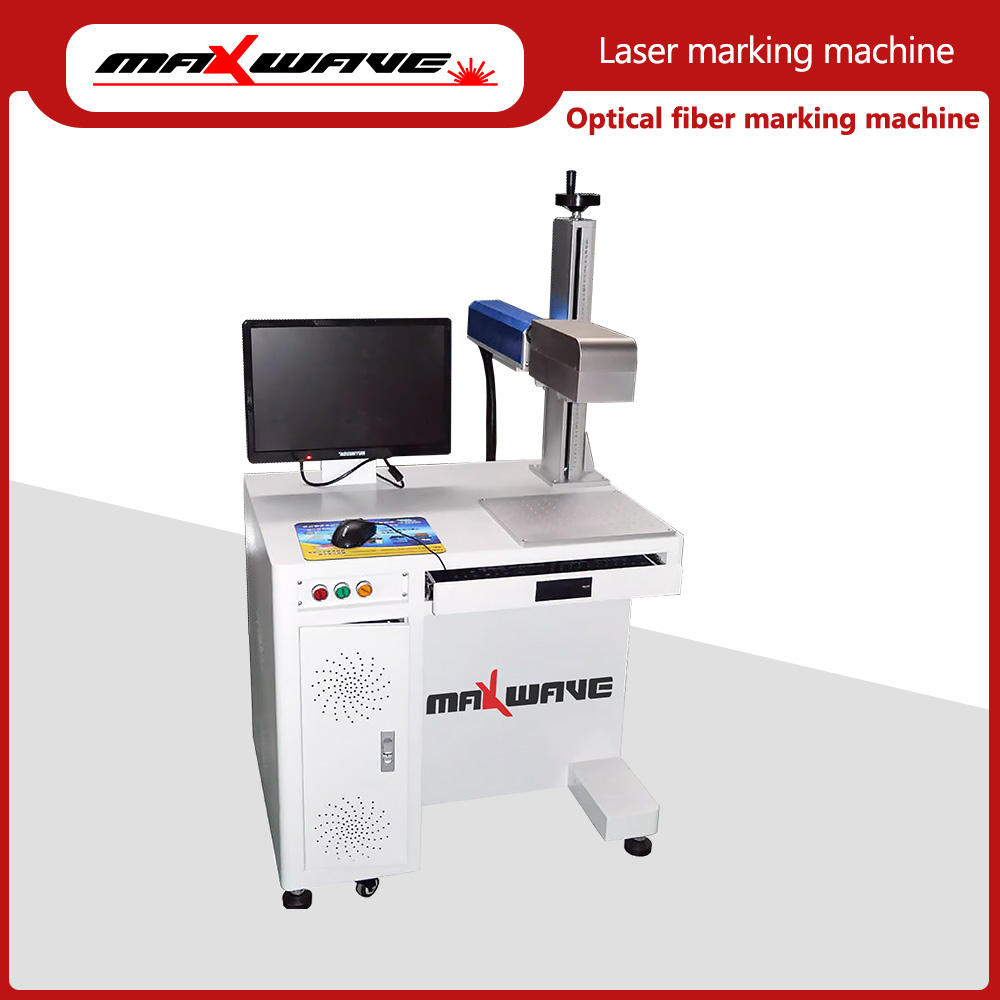เครื่องมาร์คด้วยเลเซอร์ 3D Max - Industrial Laser Uses บทวิจารณ์และราคา