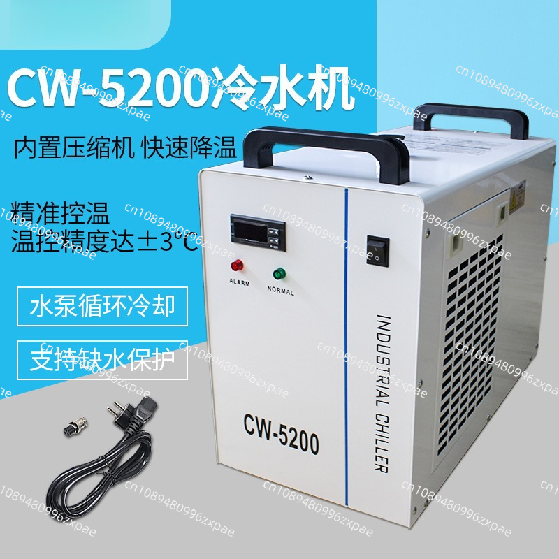เครื่องทำความเย็นน้ำอุตสาหกรรม - Industrial Laser Table บทวิจารณ์และราคา
