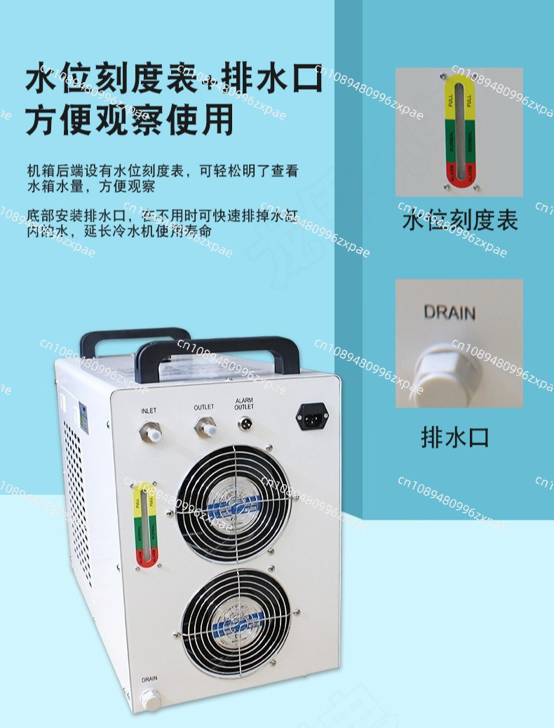 เครื่องทำความเย็นน้ำอุตสาหกรรม - Industrial Laser Table บทวิจารณ์และราคา