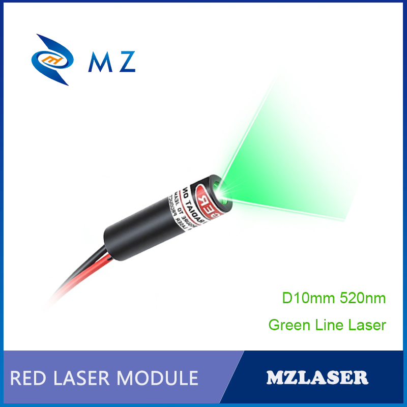 โมดูลไดโอดเลเซอร์เส้นสีเขียวขน - Industrial Laser Uses บทวิจารณ์และราคา