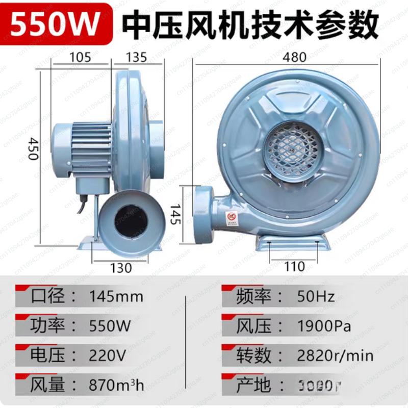เครื่องเป่าลมแรงเหวี่ยงอุตสาหก - Industrial Laser Engraver บทวิจารณ์และราคา