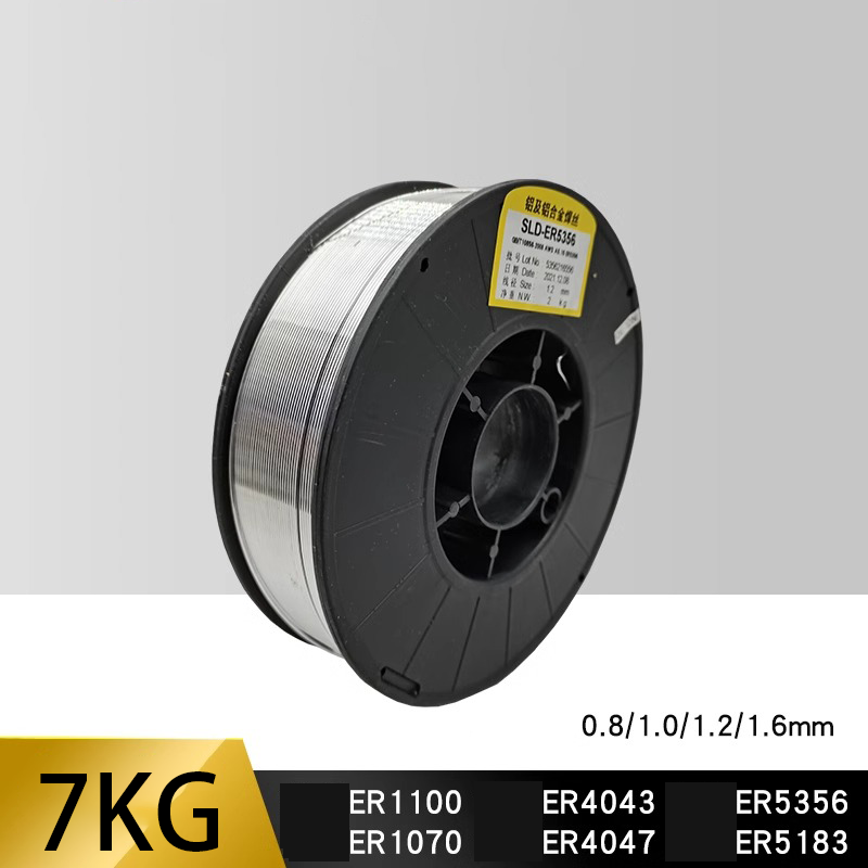 ลวดเชื่อมอลูมิเนียม 7 กก. ER10 - Industrial Laser Repair บทวิจารณ์และราคา