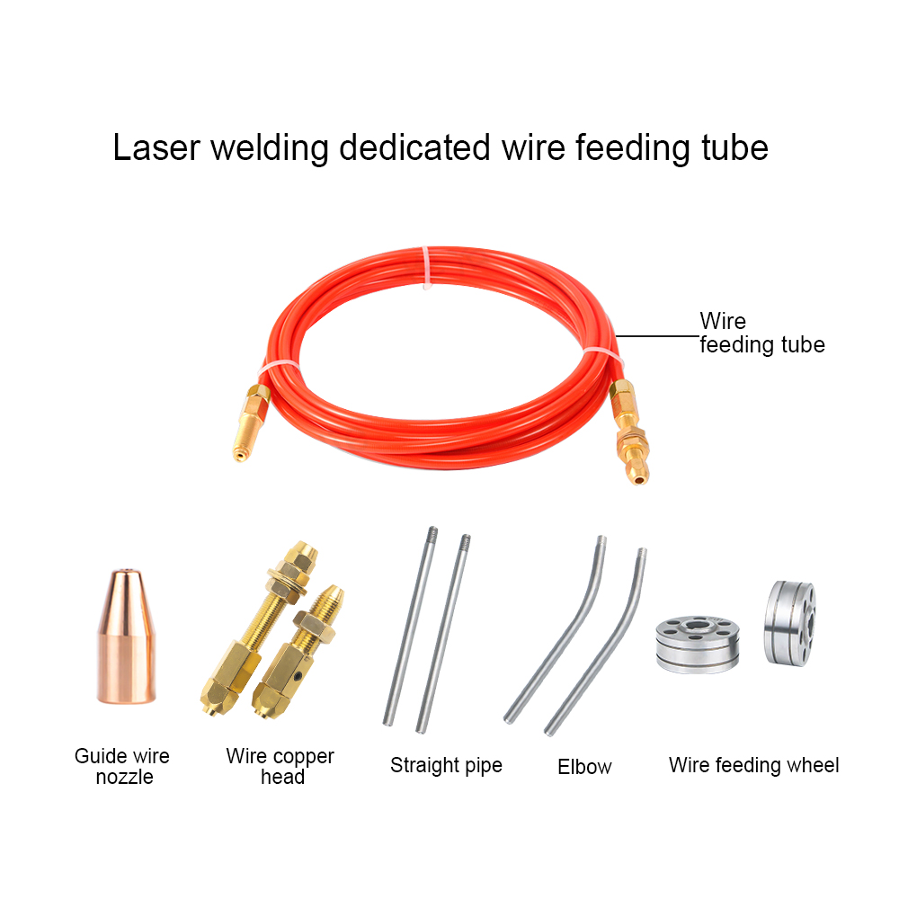 SUP Wire Feeding Tube Guide 5m - Industrial Laser Repair บทวิจารณ์และราคา