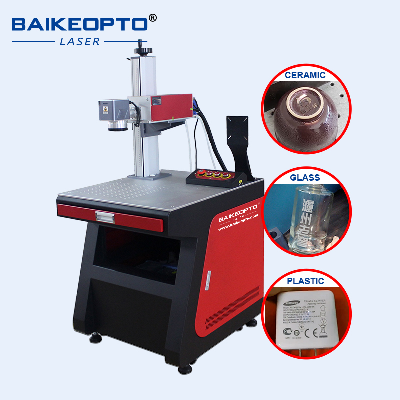 เครื่องเลเซอร์มาร์กกิ้งขนาดเล็ - Industrial Laser Types บทวิจารณ์และราคา